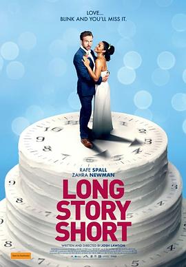 女同学揉我小鸡鸡好爽呀小说